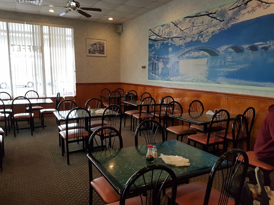 Jin Jin Chinese Restaurant